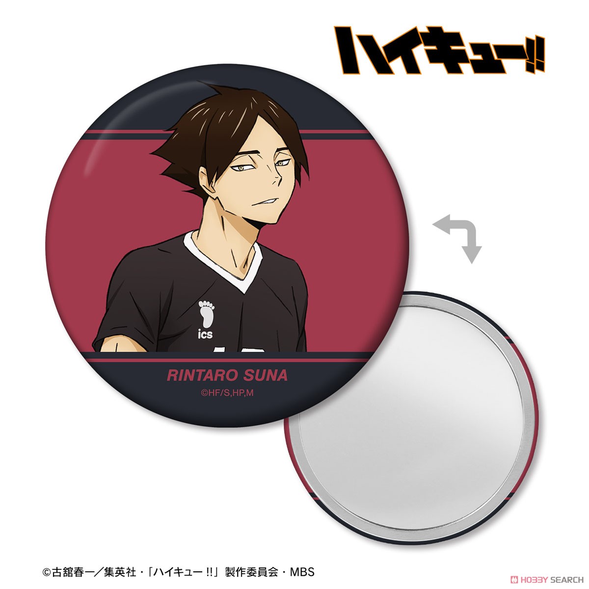 角名倫太郎 ユニフォームver. 缶ミラー 2