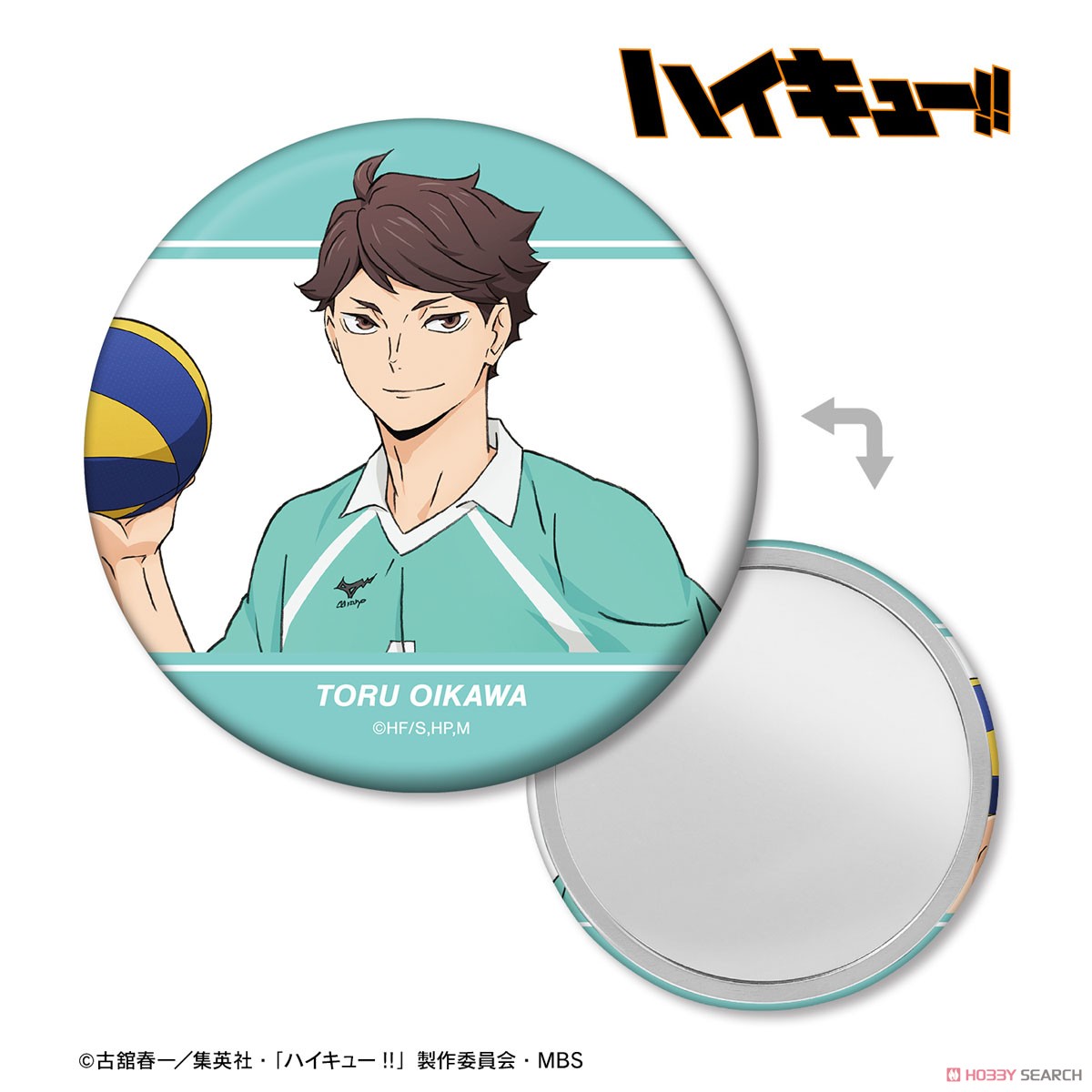 及川徹 セカンドユニフォームver. 缶ミラー 2