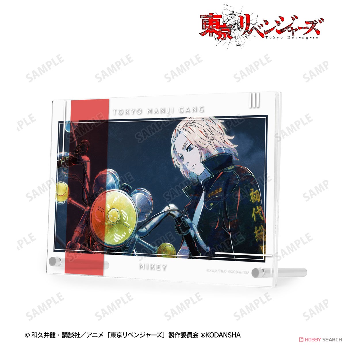 佐野 万次郎 Ani-Art 第3弾 ダブルアクリルパネル 2