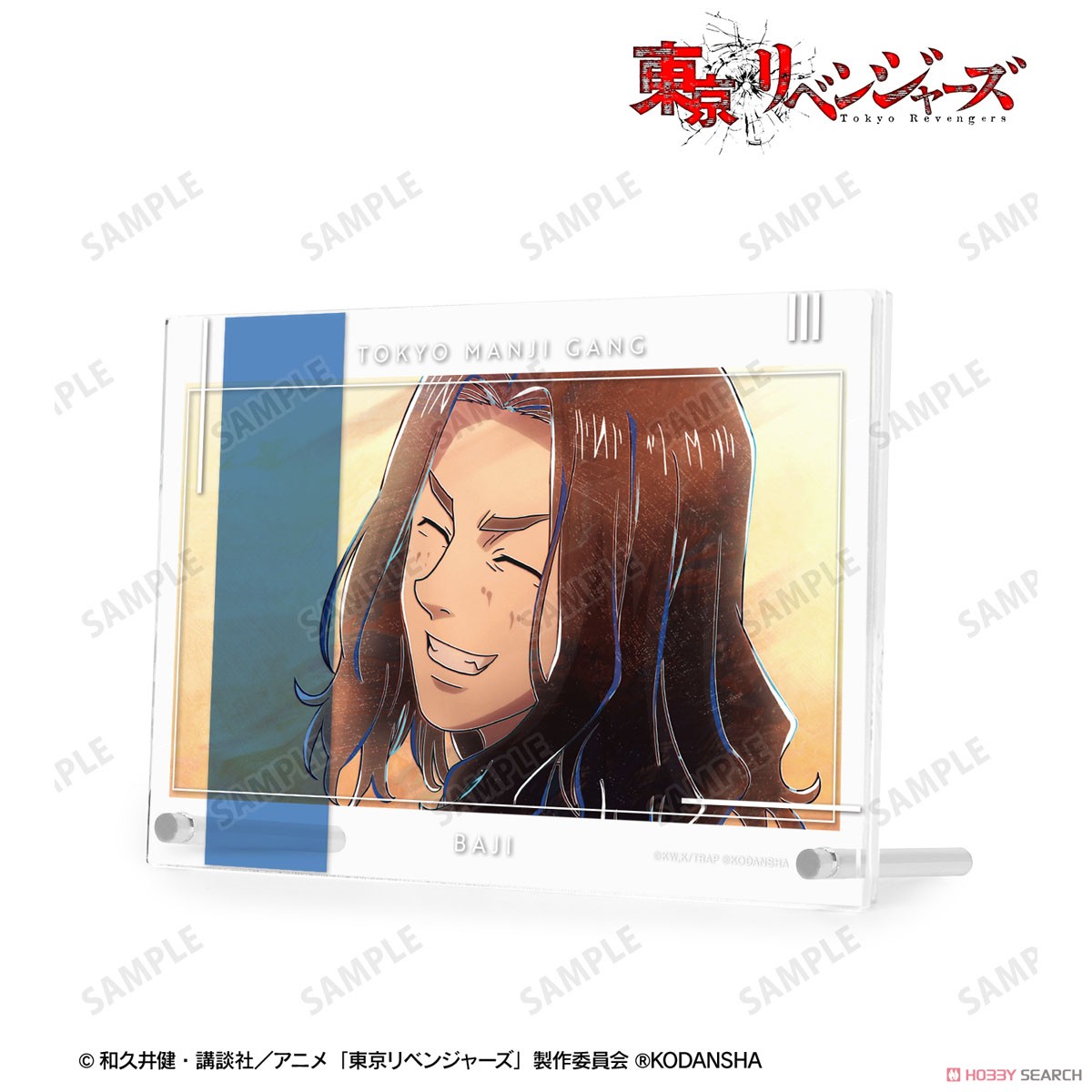 場地 圭介 Ani-Art 第3弾 ダブルアクリルパネル 2