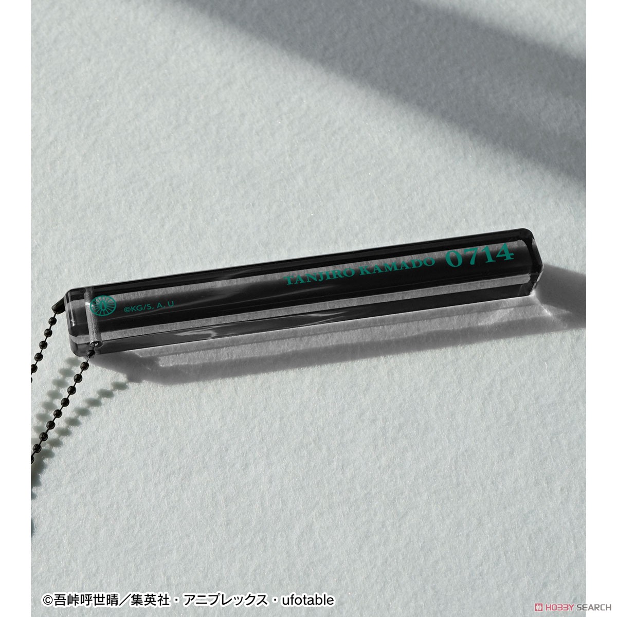 竈門炭治郎 アクリルホテルキーホルダー 3