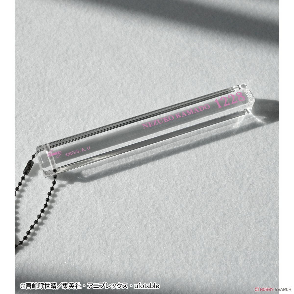 竈門禰󠄀豆子 アクリルホテルキーホルダー 3