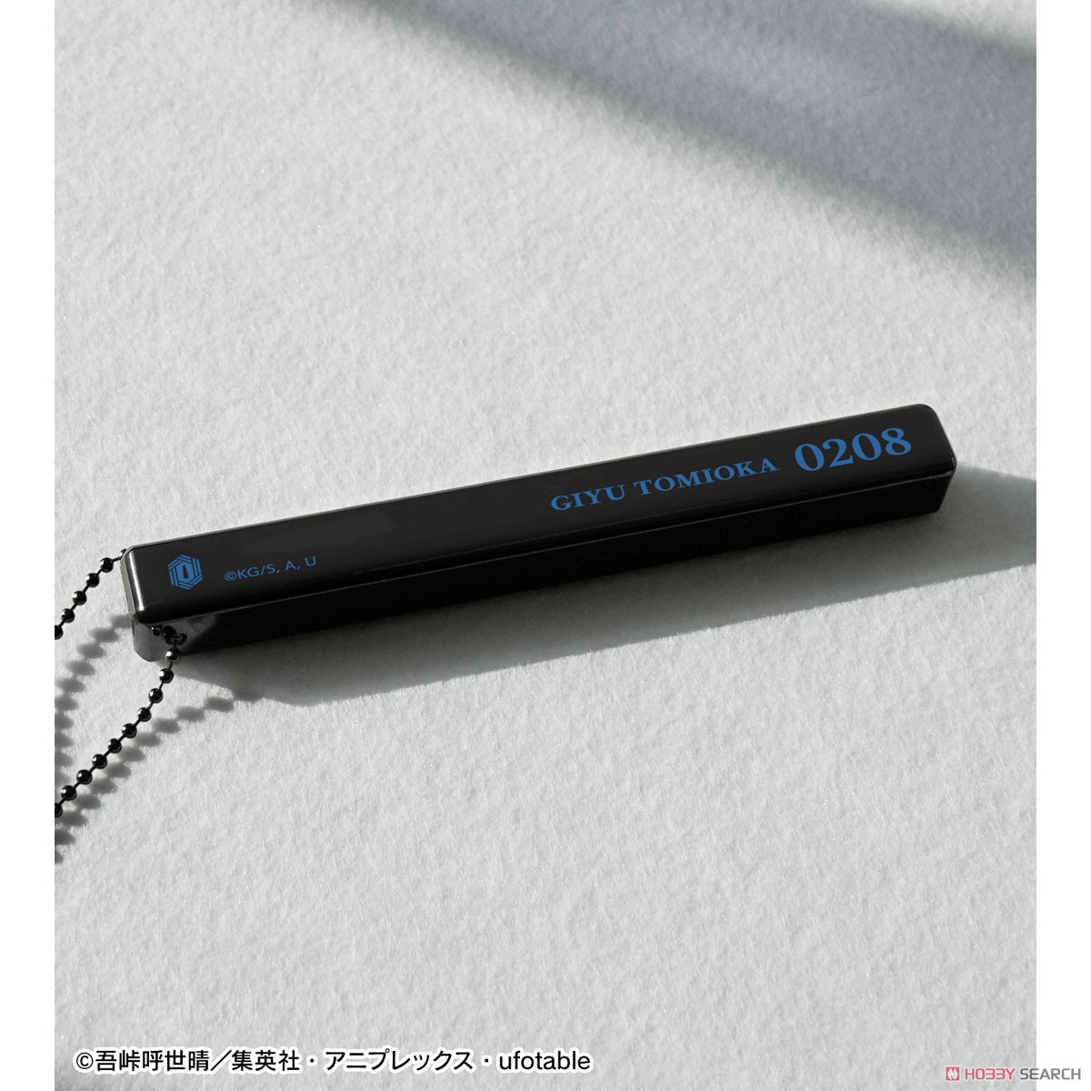 冨岡義勇 アクリルホテルキーホルダー 3