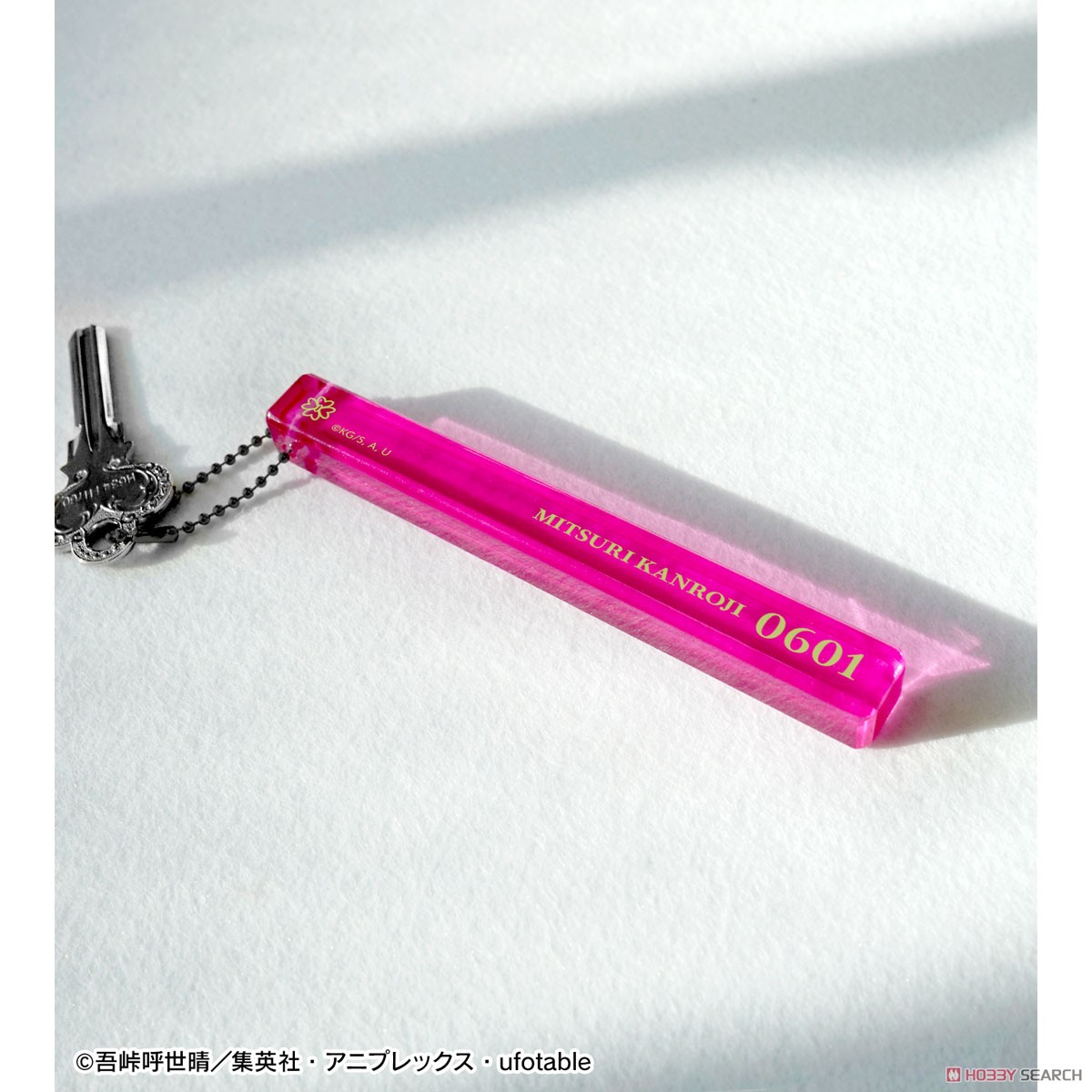 甘露寺蜜璃 アクリルホテルキーホルダー 3