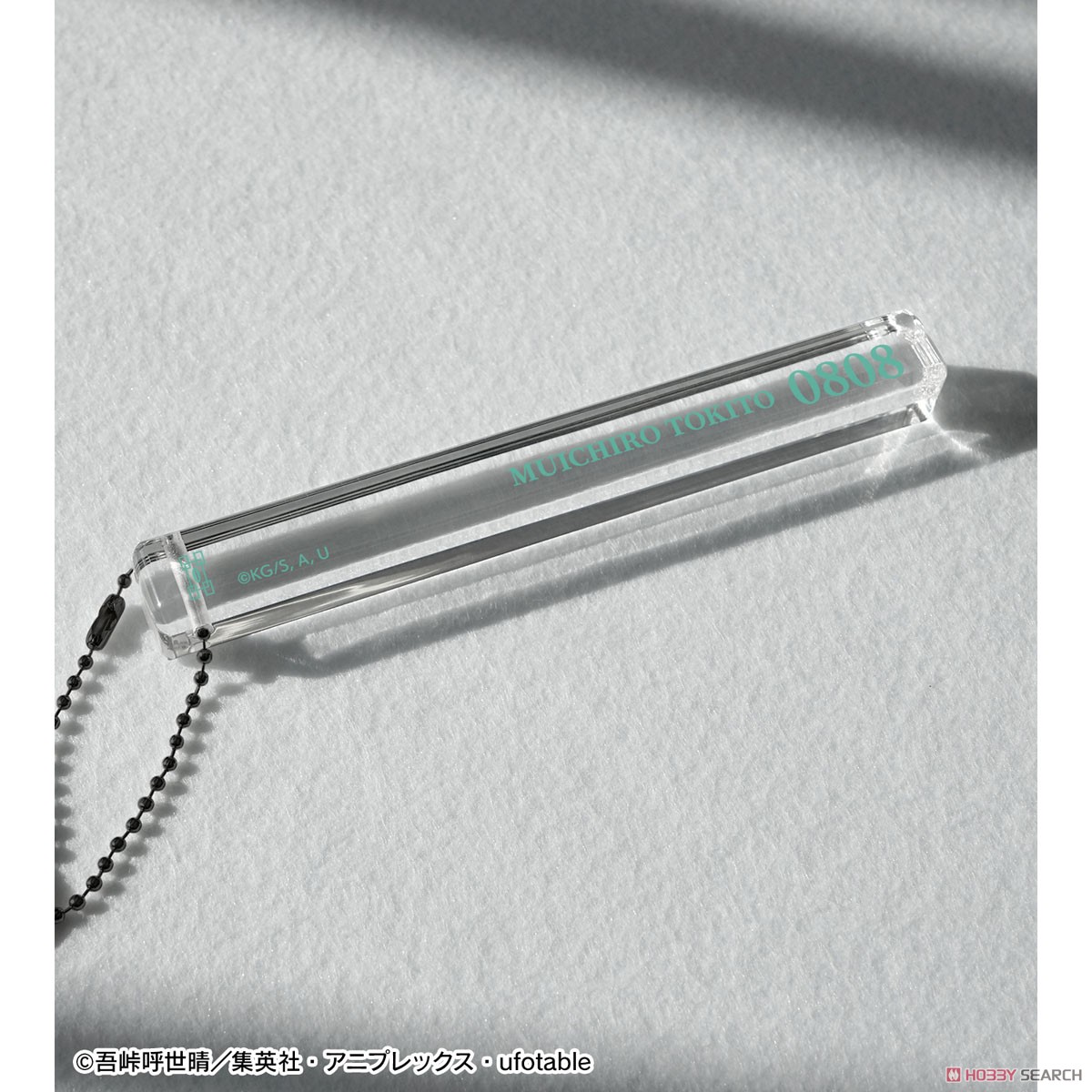 時透無一郎 アクリルホテルキーホルダー 3