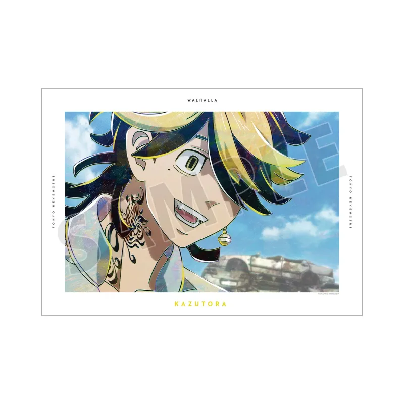 羽宮 一虎 Ani-Art 第3弾 A3マット加工ポスター
