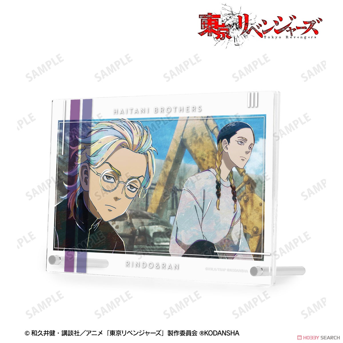 灰谷 蘭＆灰谷 竜胆 Ani-Art 第3弾 ダブルアクリルパネル 2