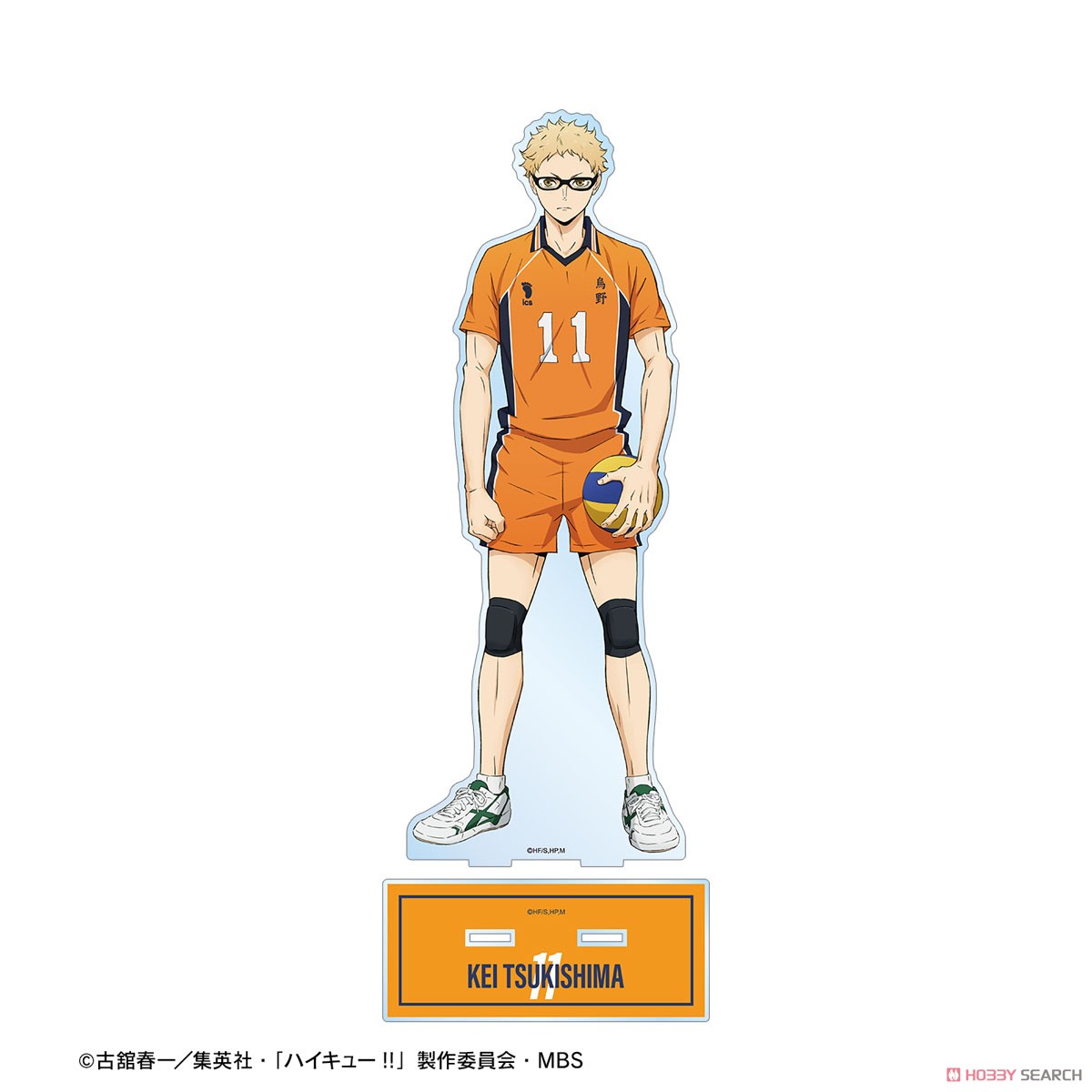 月島蛍 セカンドユニフォームver. 特大アクリルスタンド 3