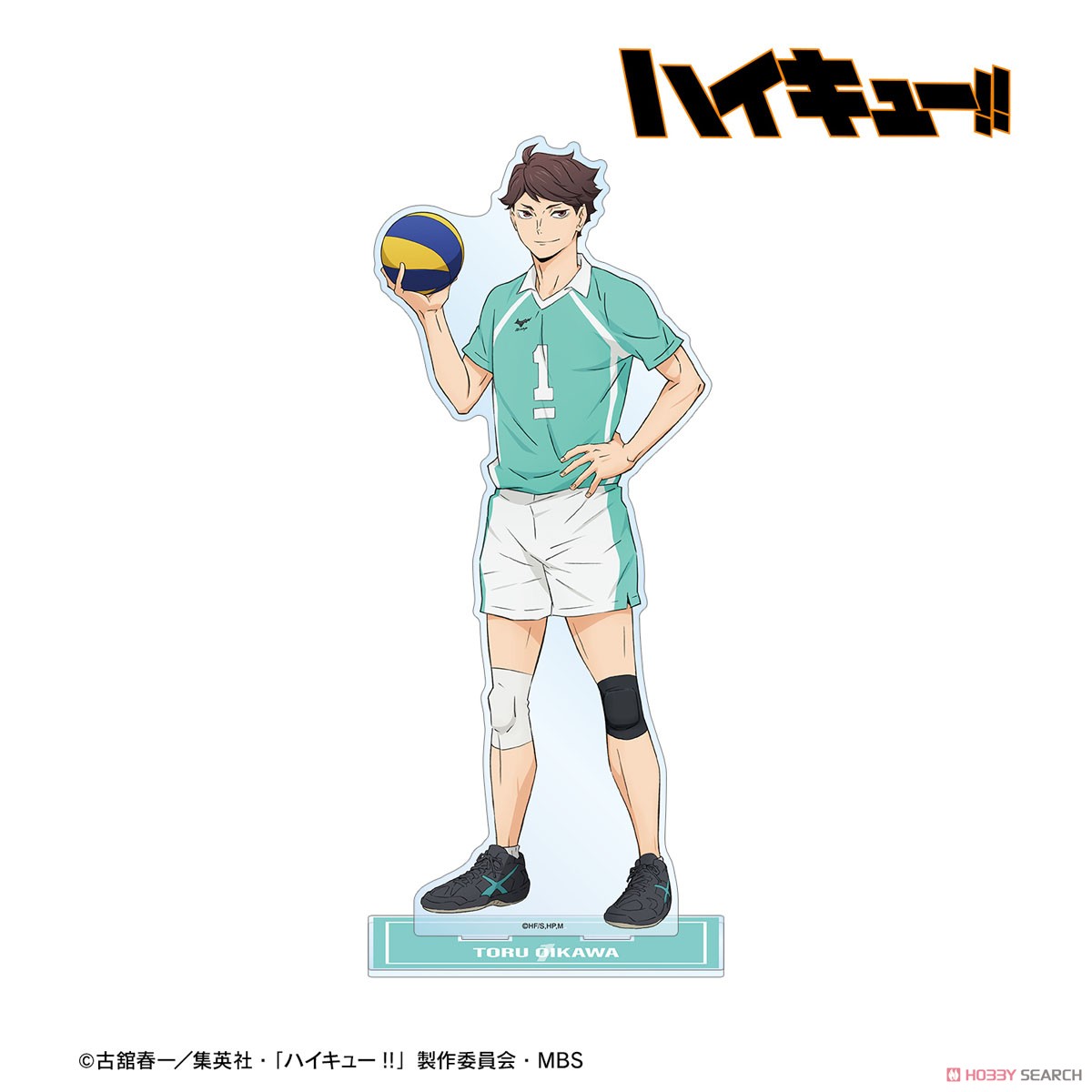 及川徹 セカンドユニフォームver. 特大アクリルスタンド 2