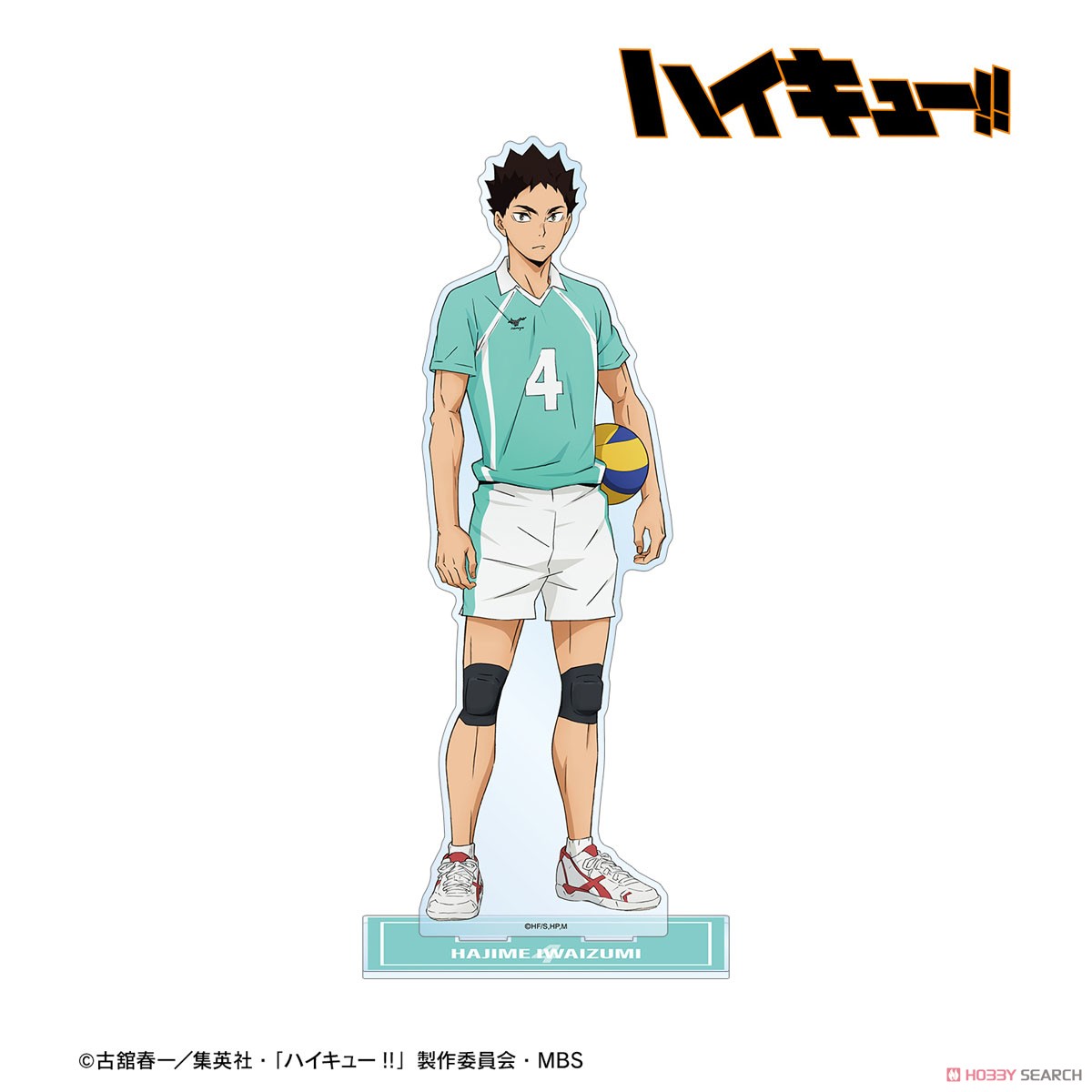 岩泉一 セカンドユニフォームver. 特大アクリルスタンド 2