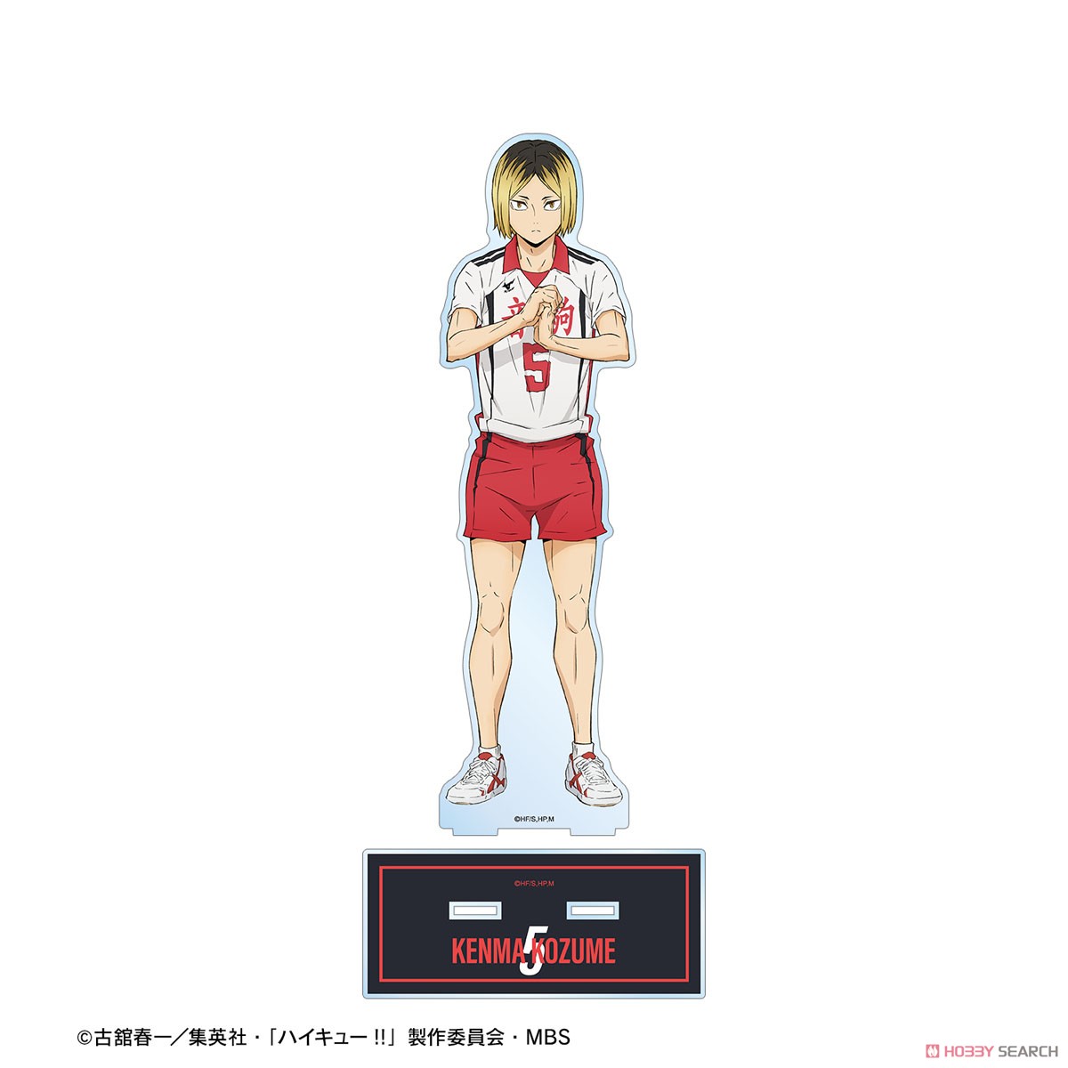 孤爪研磨 セカンドユニフォームver. 特大アクリルスタンド 3