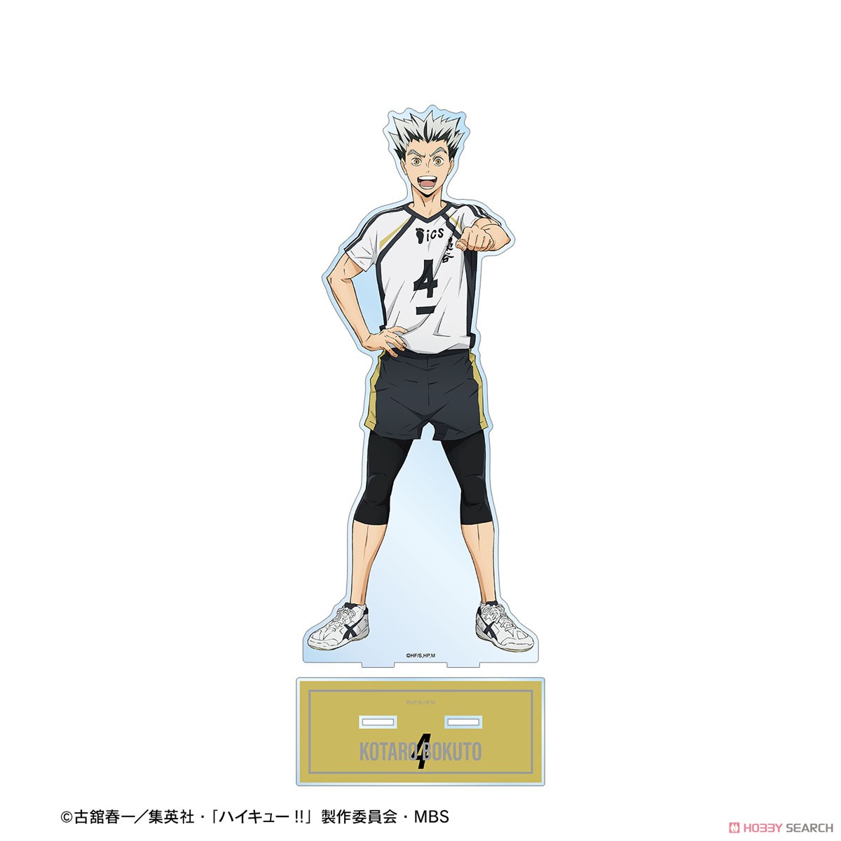 木兎光太郎 セカンドユニフォームver. 特大アクリルスタンド 3