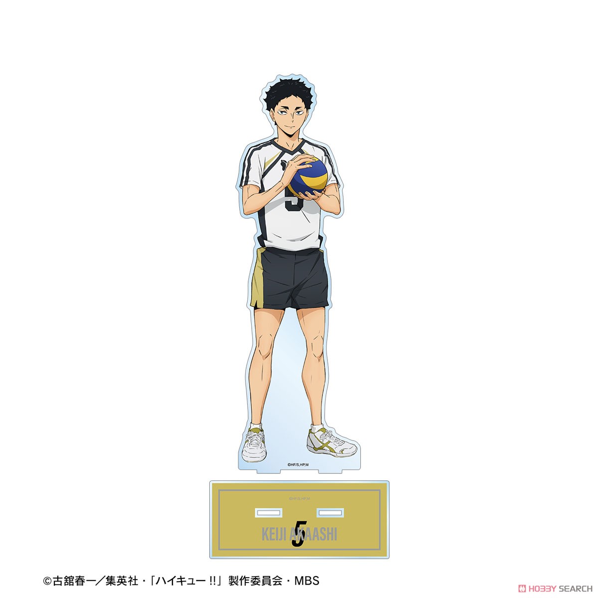 赤葦京治 セカンドユニフォームver. 特大アクリルスタンド 3