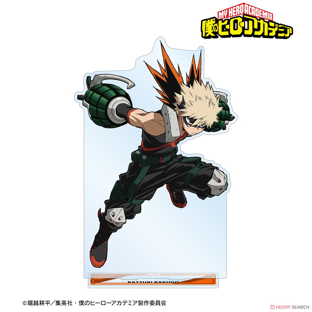爆豪勝己 特大アクリルスタンド 2