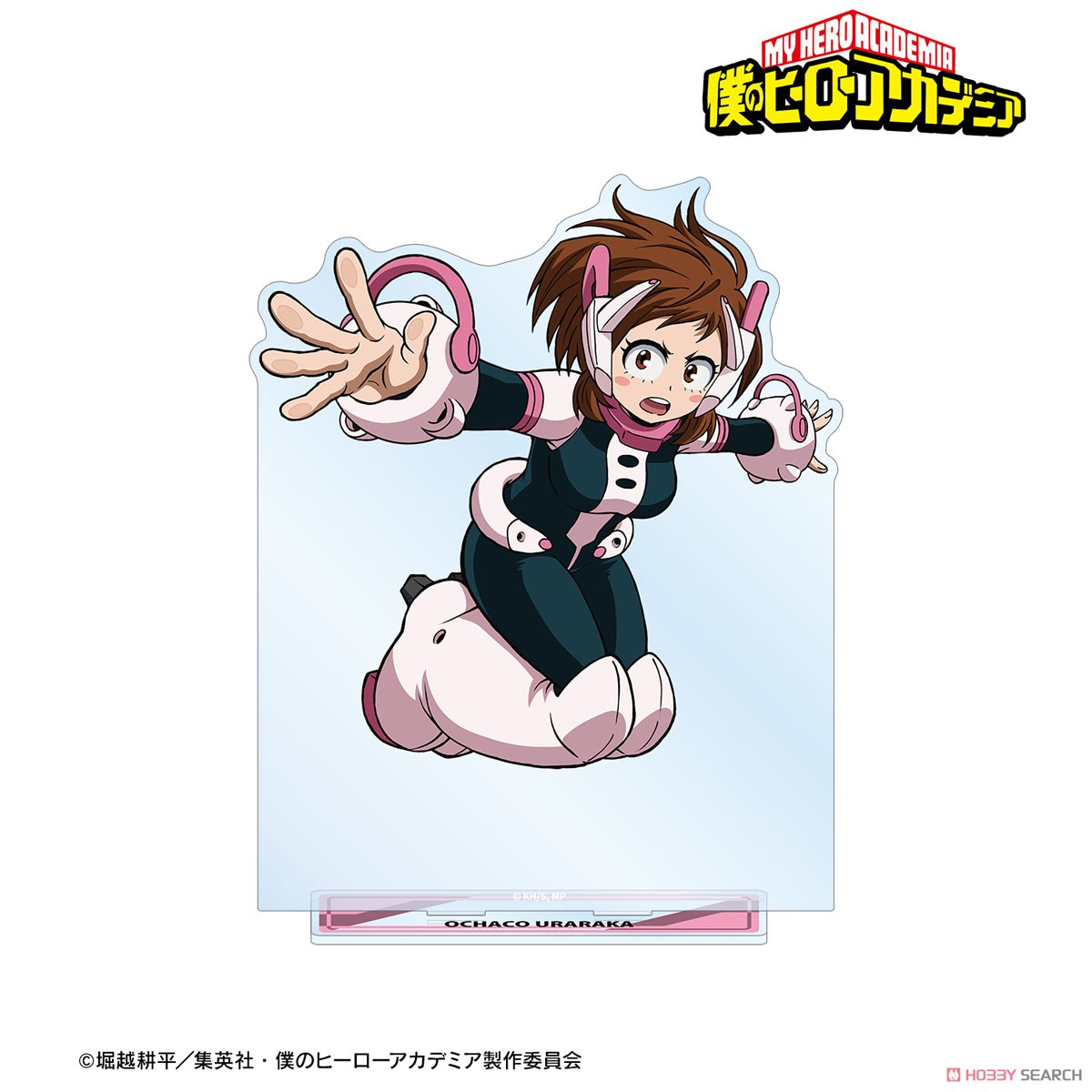 麗日お茶子 特大アクリルスタンド 2