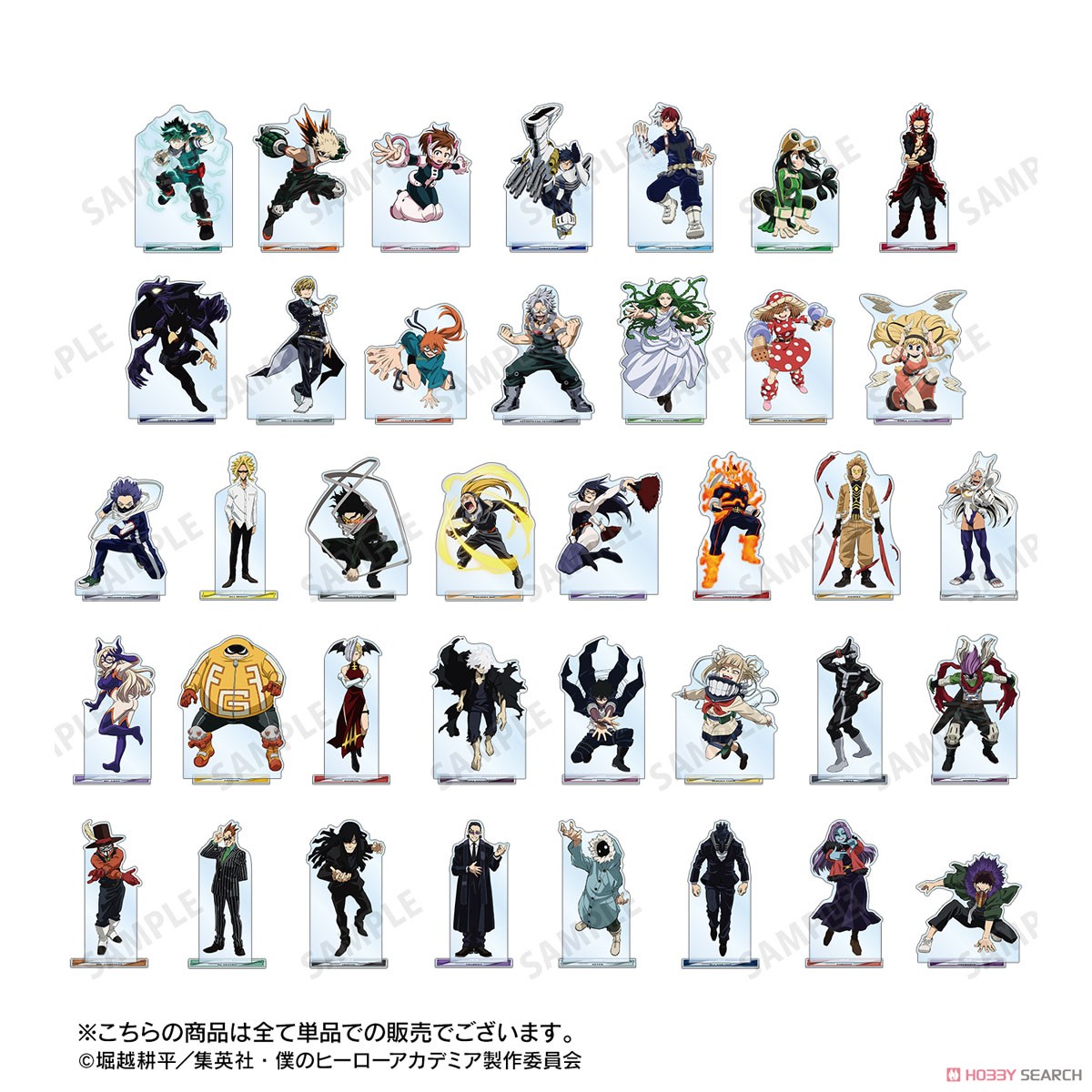 轟焦凍 特大アクリルスタンド 4
