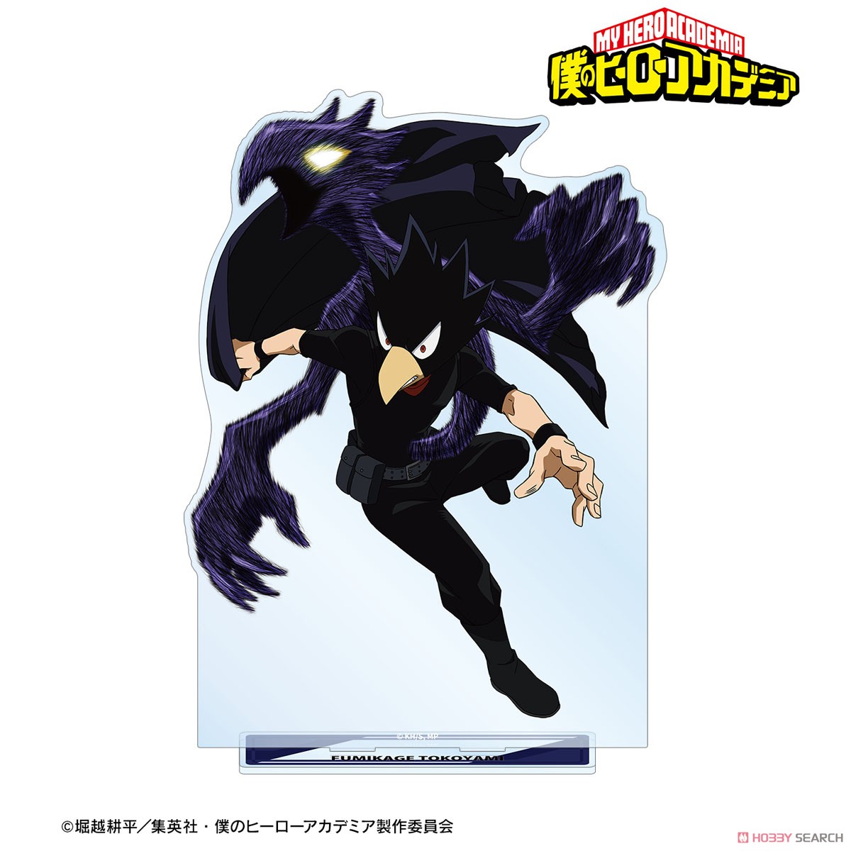 常闇踏陰 特大アクリルスタンド 2
