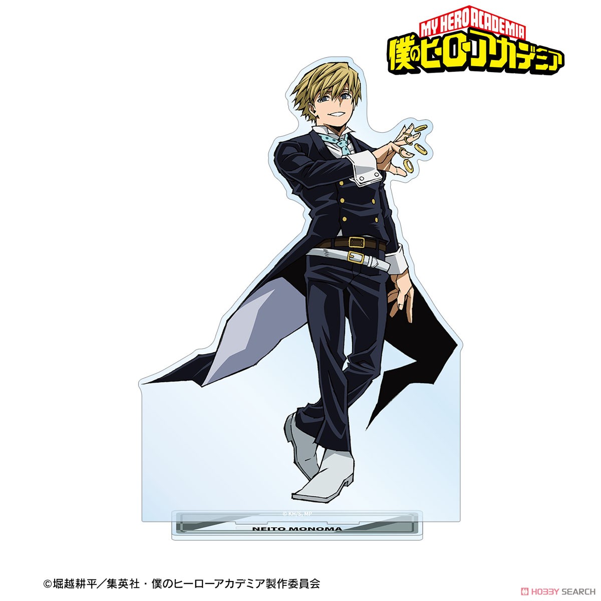 物間寧人 特大アクリルスタンド 2