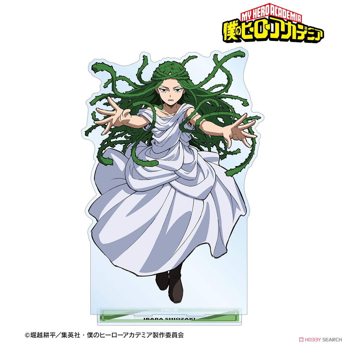 塩崎茨 特大アクリルスタンド 2