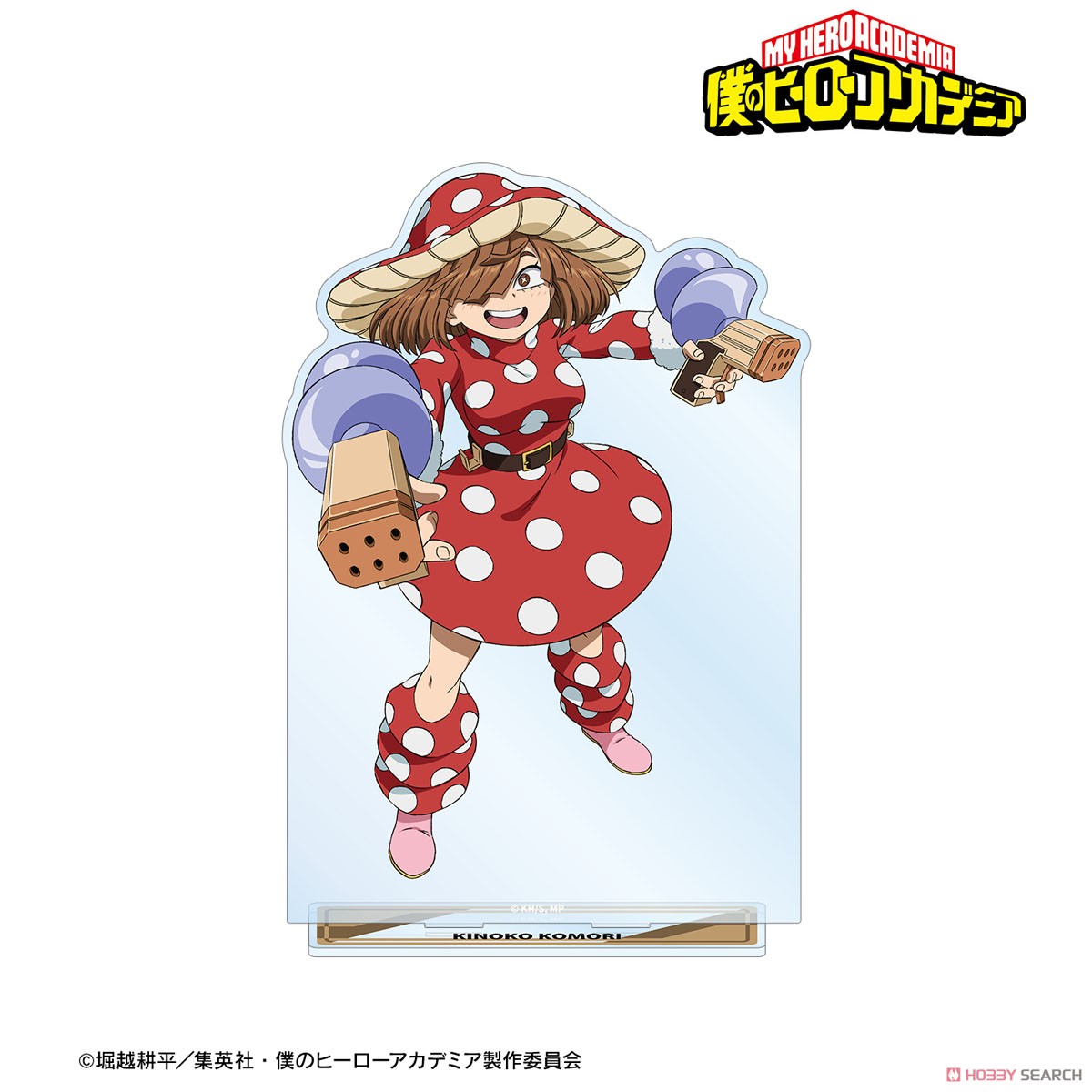 小森希乃子 特大アクリルスタンド 2