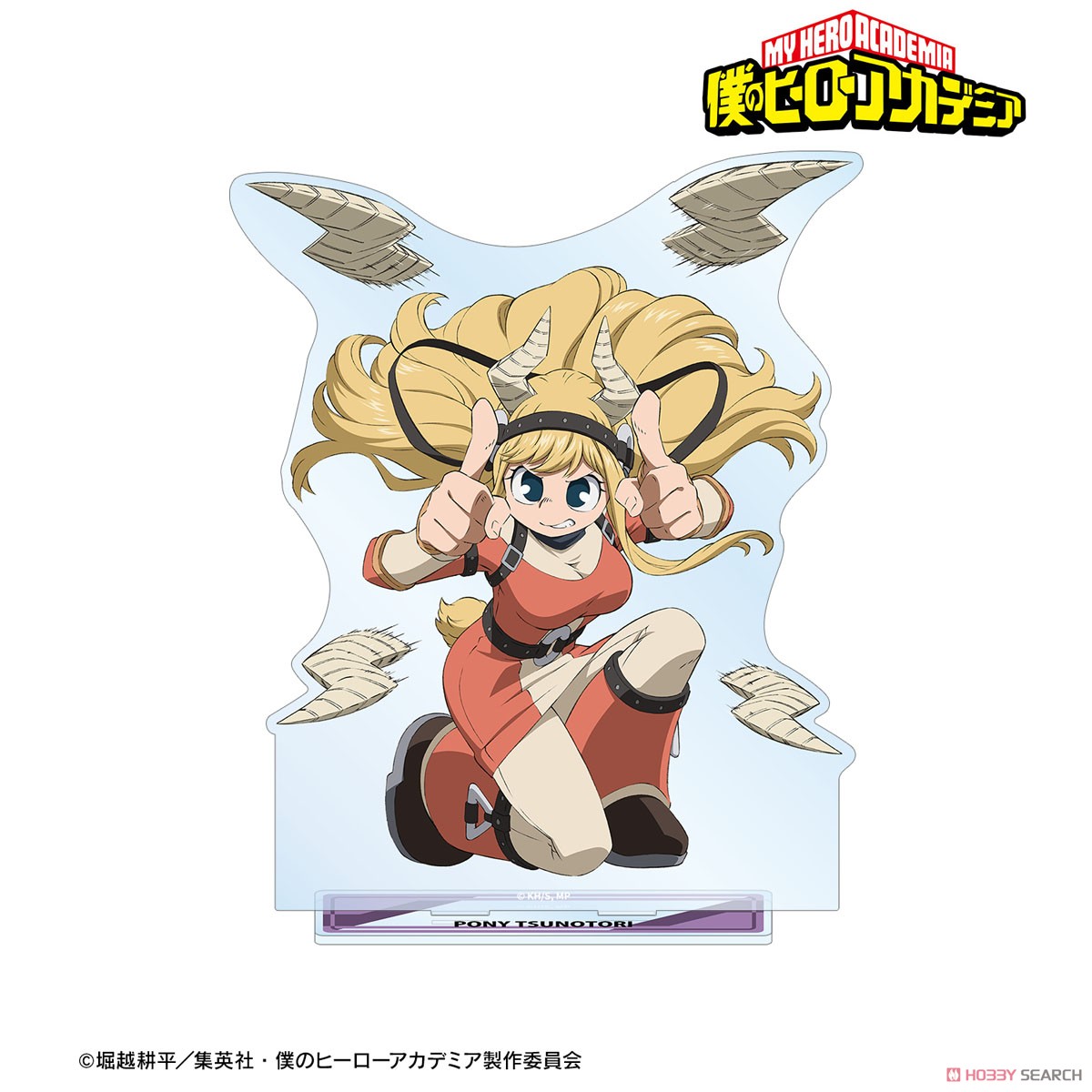 角取ポニー 特大アクリルスタンド 2