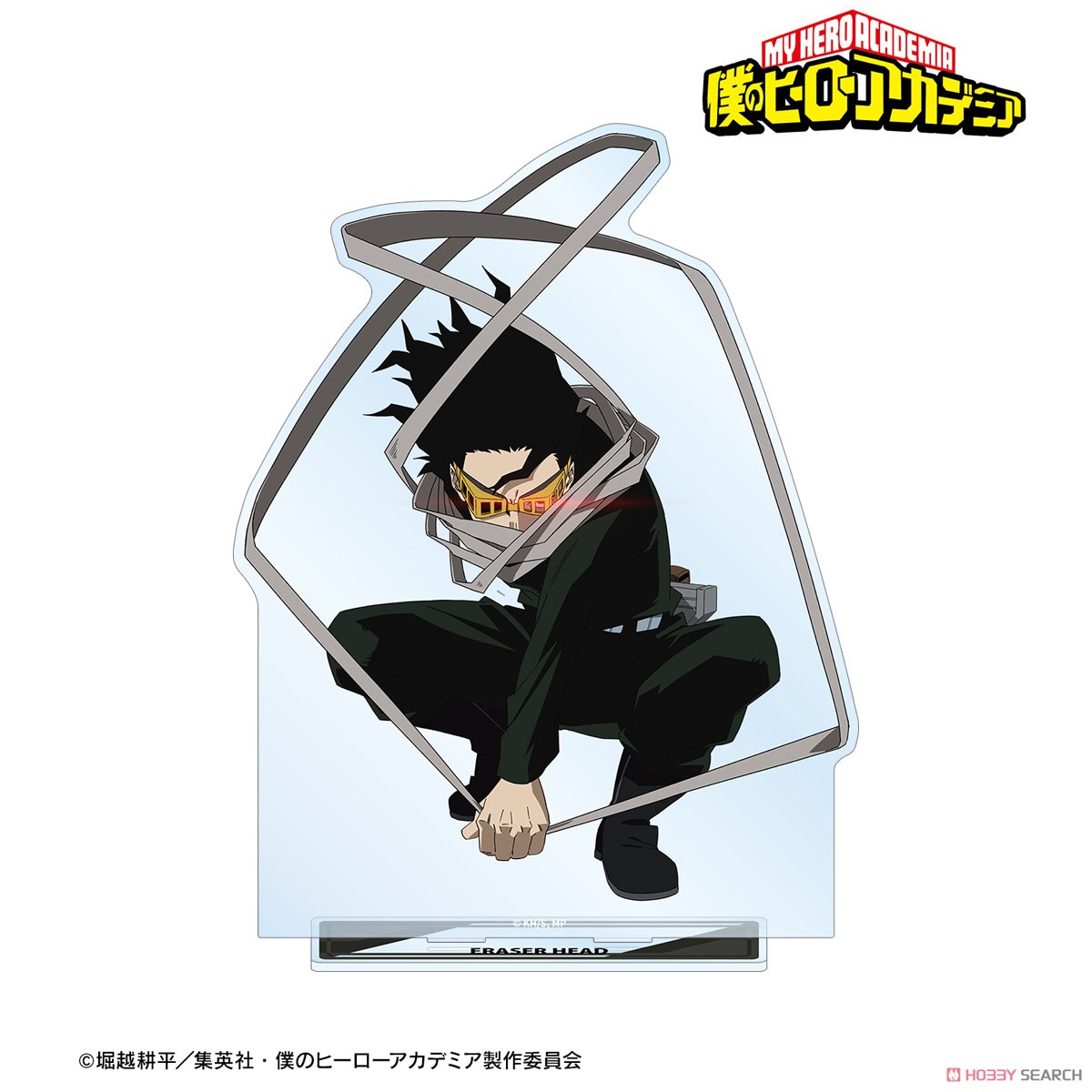 イレイザーヘッド 特大アクリルスタンド 2