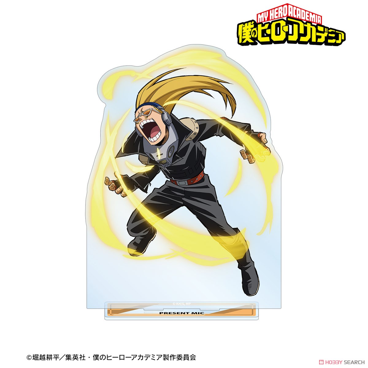 プレゼント・マイク 特大アクリルスタンド 2