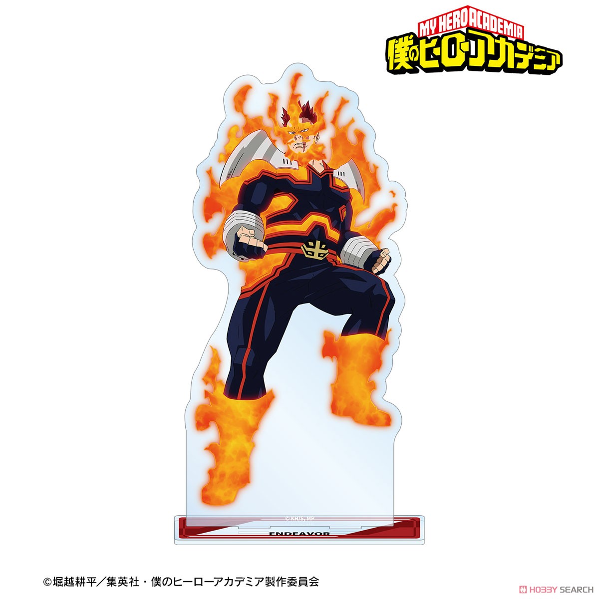 エンデヴァー 特大アクリルスタンド 2