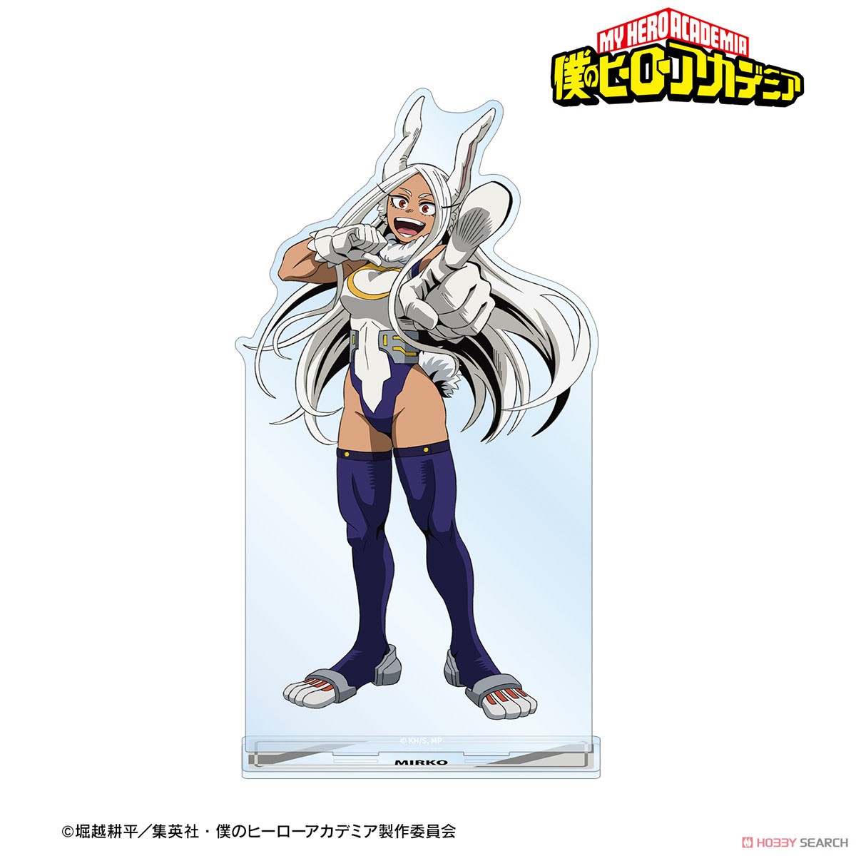 ミルコ 特大アクリルスタンド 2