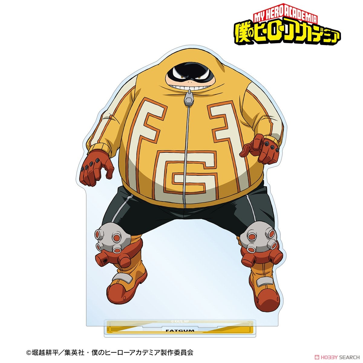ファットガム 特大アクリルスタンド 2
