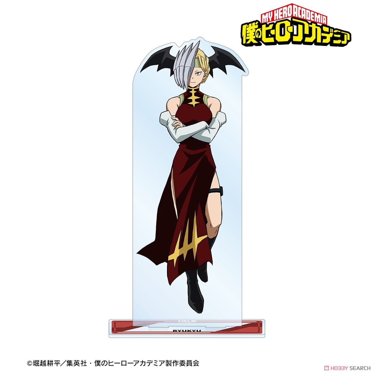 リューキュウ 特大アクリルスタンド 2