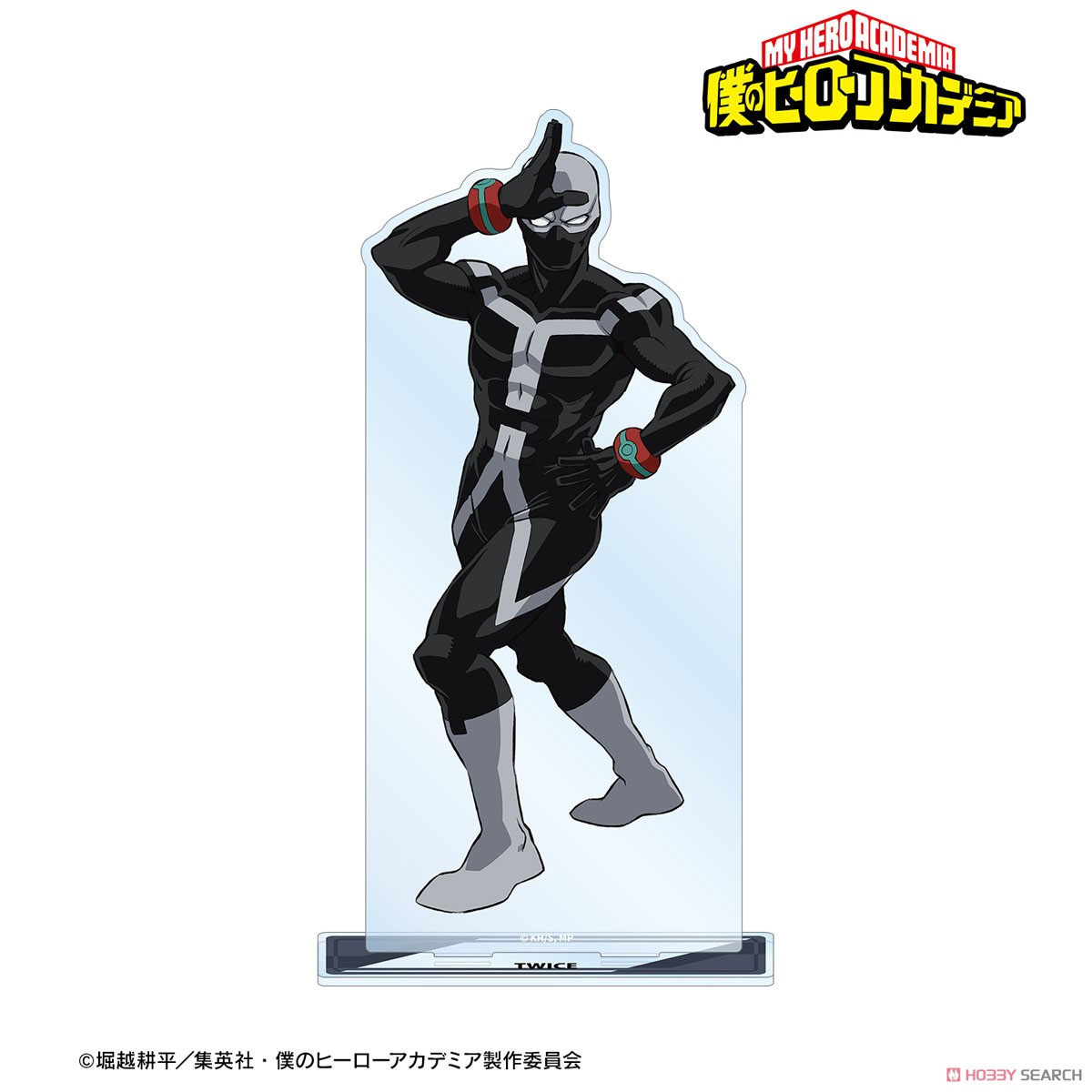 トゥワイス 特大アクリルスタンド 2
