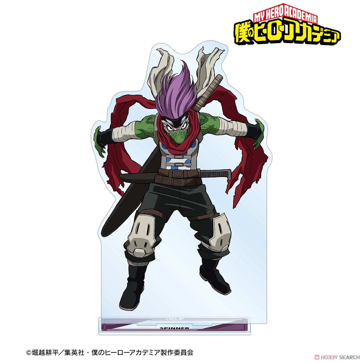 スピナー 特大アクリルスタンド 2