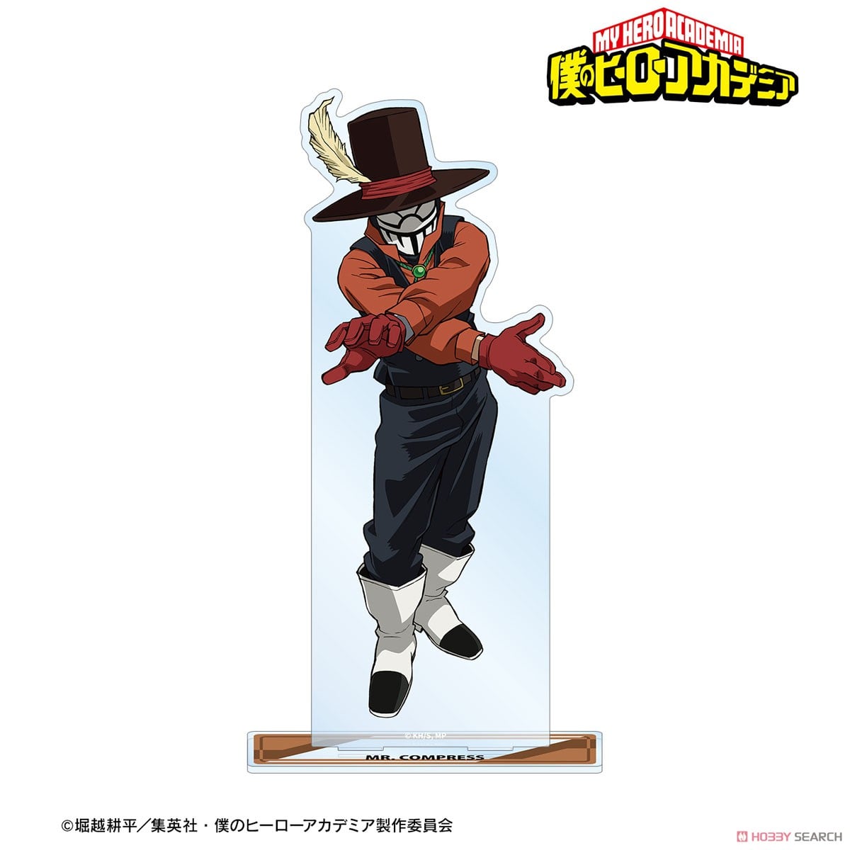 Mr. コンプレス 特大アクリルスタンド 2