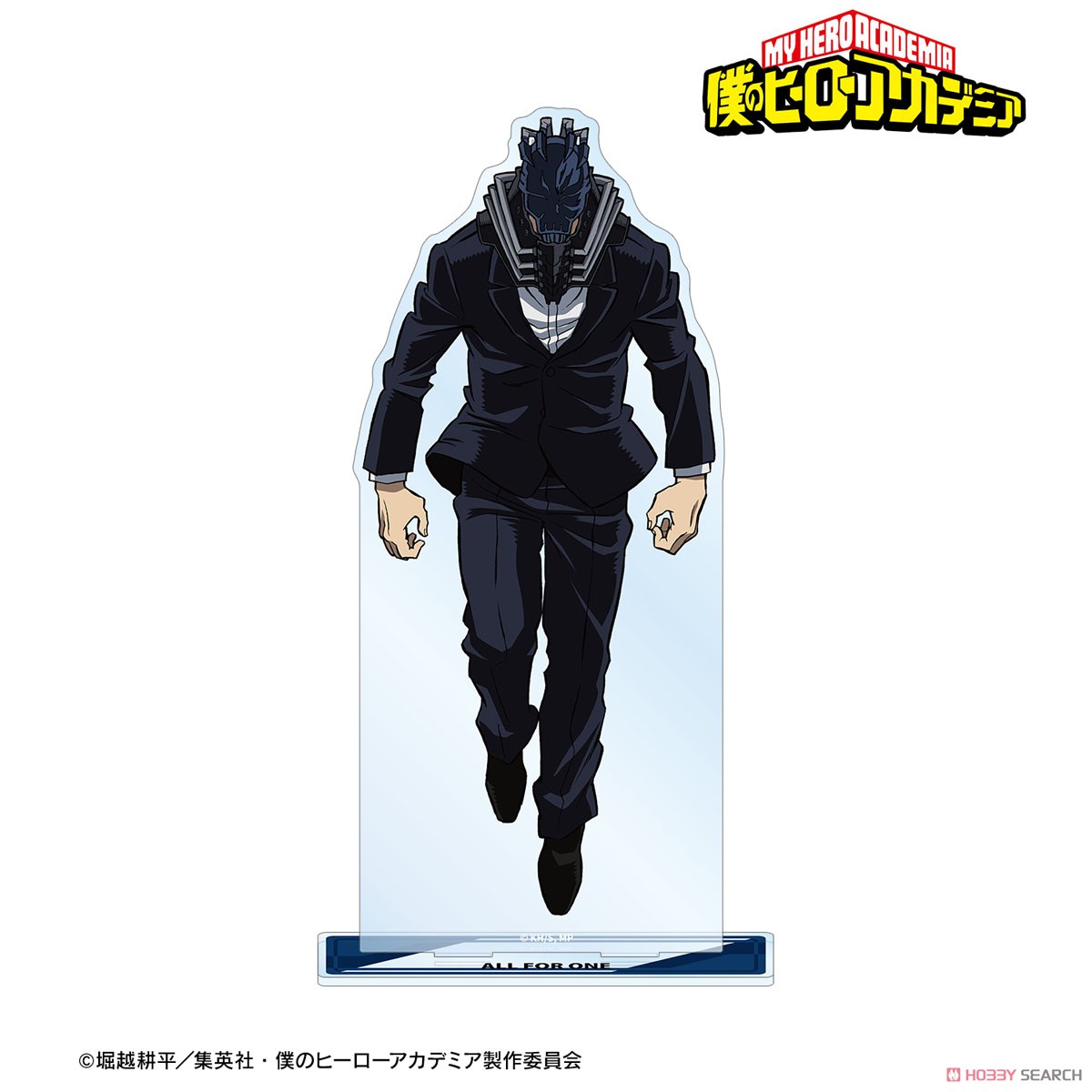 オール・フォー・ワン 特大アクリルスタンド 2