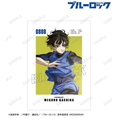 蜂楽 廻 キャラクタービジュアルA3マット加工ポスター 2