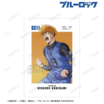 國神 錬介 キャラクタービジュアルA3マット加工ポスター 2