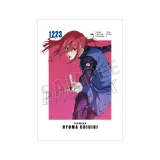 千切 豹馬 キャラクタービジュアルA3マット加工ポスター 1