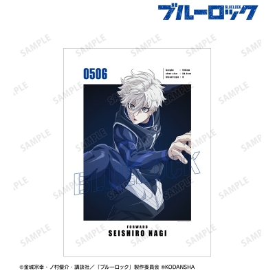 凪 誠士郎 キャラクタービジュアルA3マット加工ポスター 2