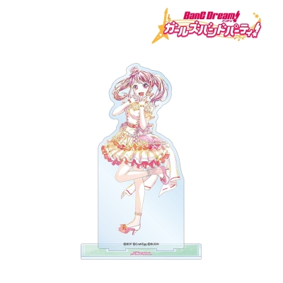 丸山 彩 Ani-Art 第4弾 BIGアクリルスタンド 2