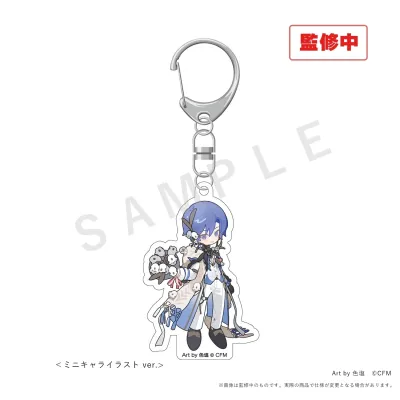 【KAITO 20th Anniversary】アクリルキーホルダー<ミニキャライラスト ver.>