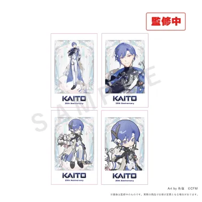 【KAITO 20th Anniversary】フォト風カード(4種セット)