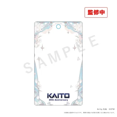 【KAITO 20th Anniversary】フォト風カード用ケース