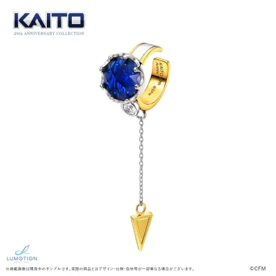 【KAITO 20th Anniversary】イヤーカフ