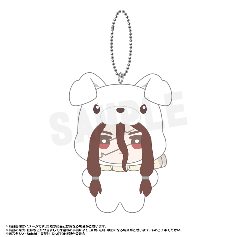 みみぐるみ E.獅子王司 2
