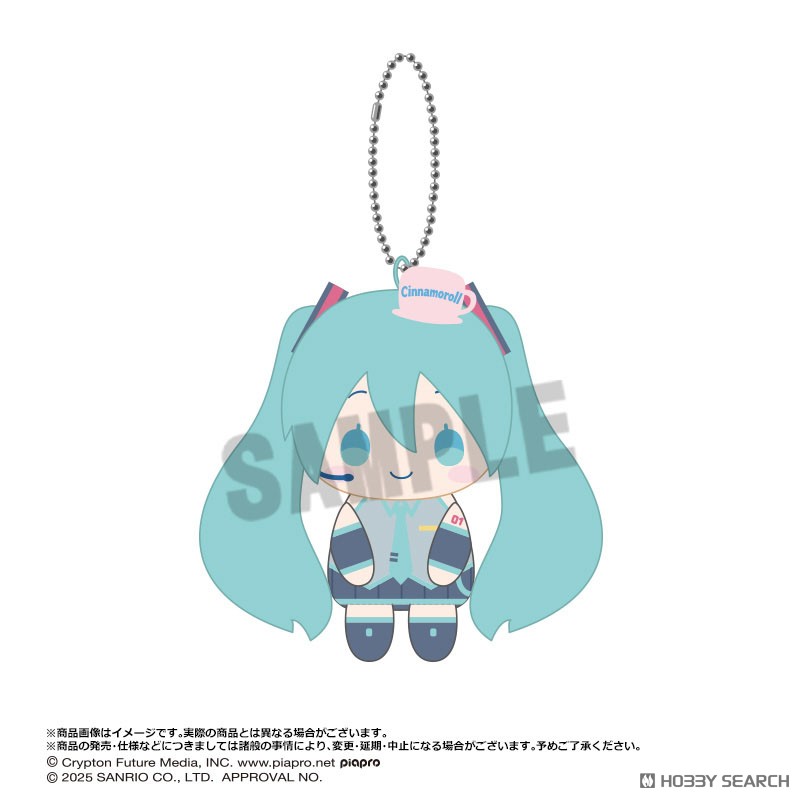 初音ミク×シナモロール おすわりくらぶぬいぐるみマスコット 3