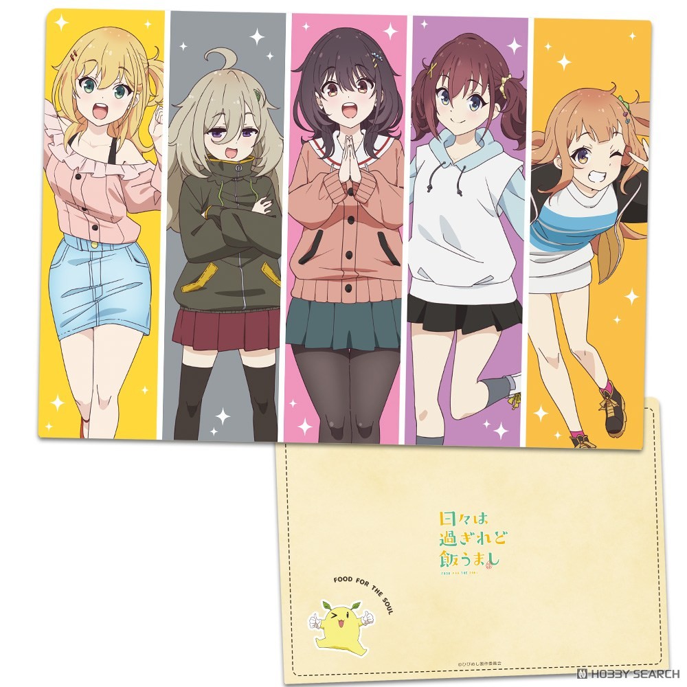 日々は過ぎれど飯うまし　クリアファイル まこ＆くれあ＆しのん＆つつじ＆なな 2