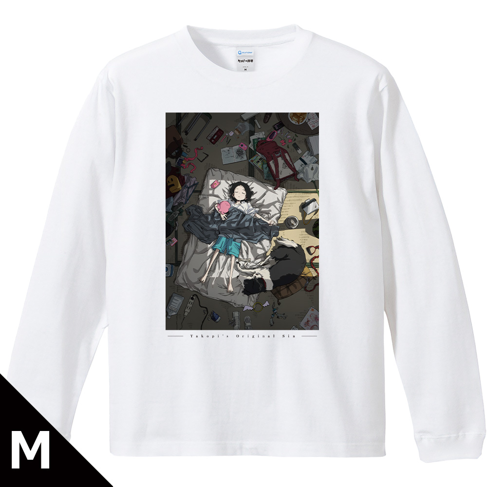タコピーの原罪 リブ付ロングスリーブTシャツ ティザービジュアルver. Mサイズ 2