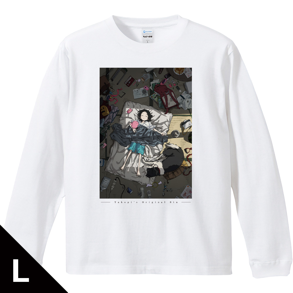 タコピーの原罪 リブ付ロングスリーブTシャツ ティザービジュアルver. Lサイズ 2