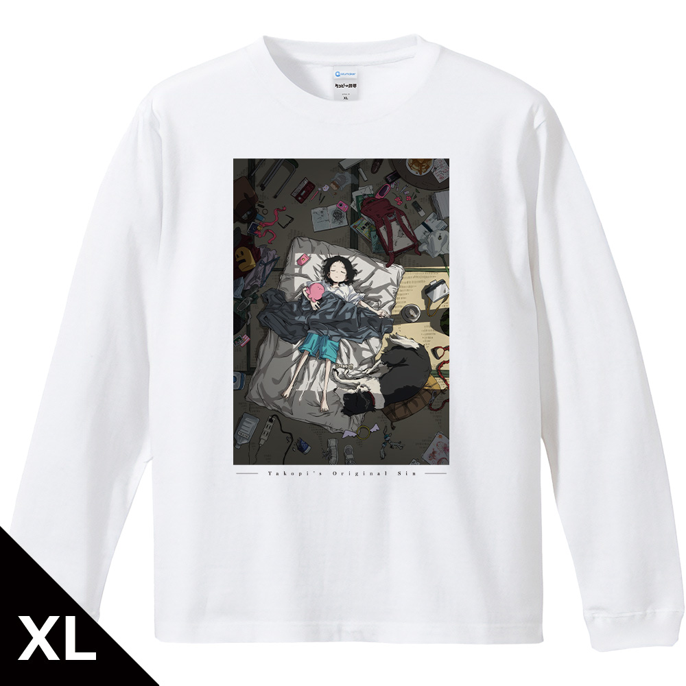 タコピーの原罪 リブ付ロングスリーブTシャツ ティザービジュアルver. XLサイズ 2